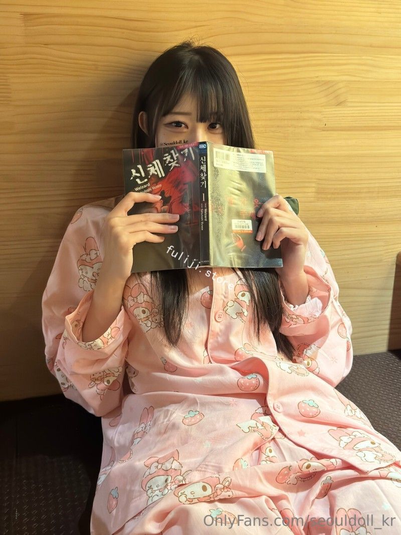 OnlyFans顶级韩国妹妹【SeoulDoll】订阅合集【8.9G】