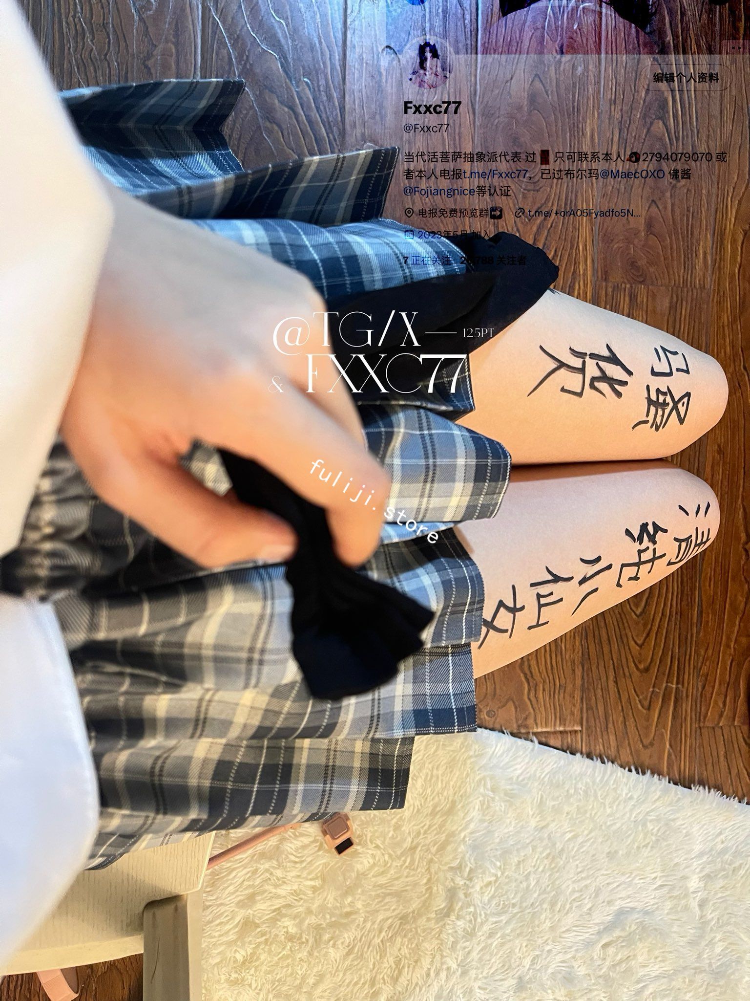 推特极品裸舞福利姬【一口白桃七】最新自整理合集【24.2G】-福利姬杂货铺