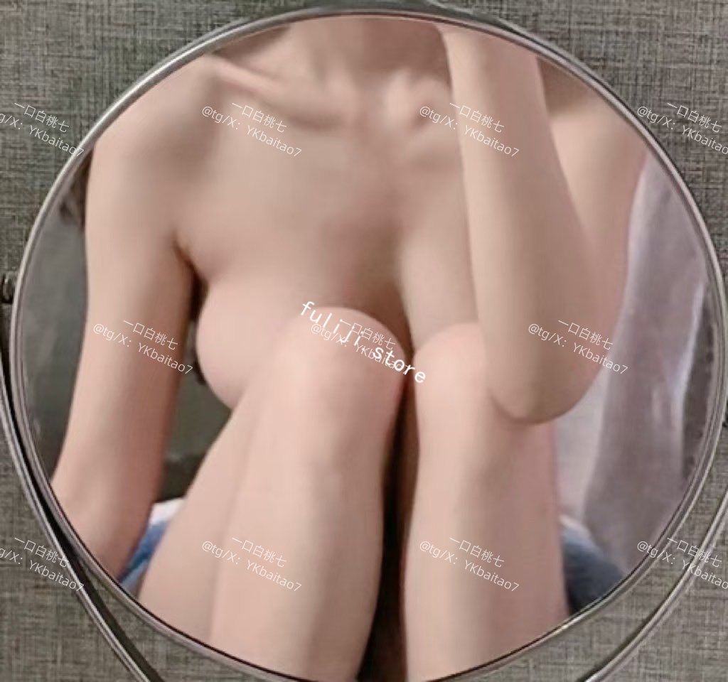 推特极品裸舞福利姬【一口白桃七】最新自整理合集【24.2G】