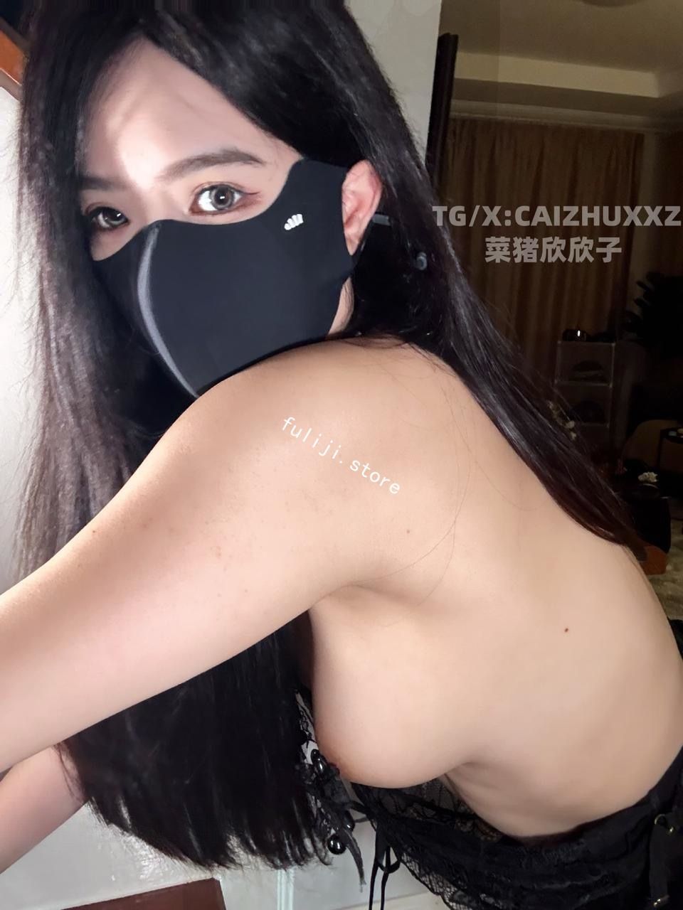 推特x 超极品大奶尤物【欣欣子】1088付费合集【12.4G】-福利姬杂货铺