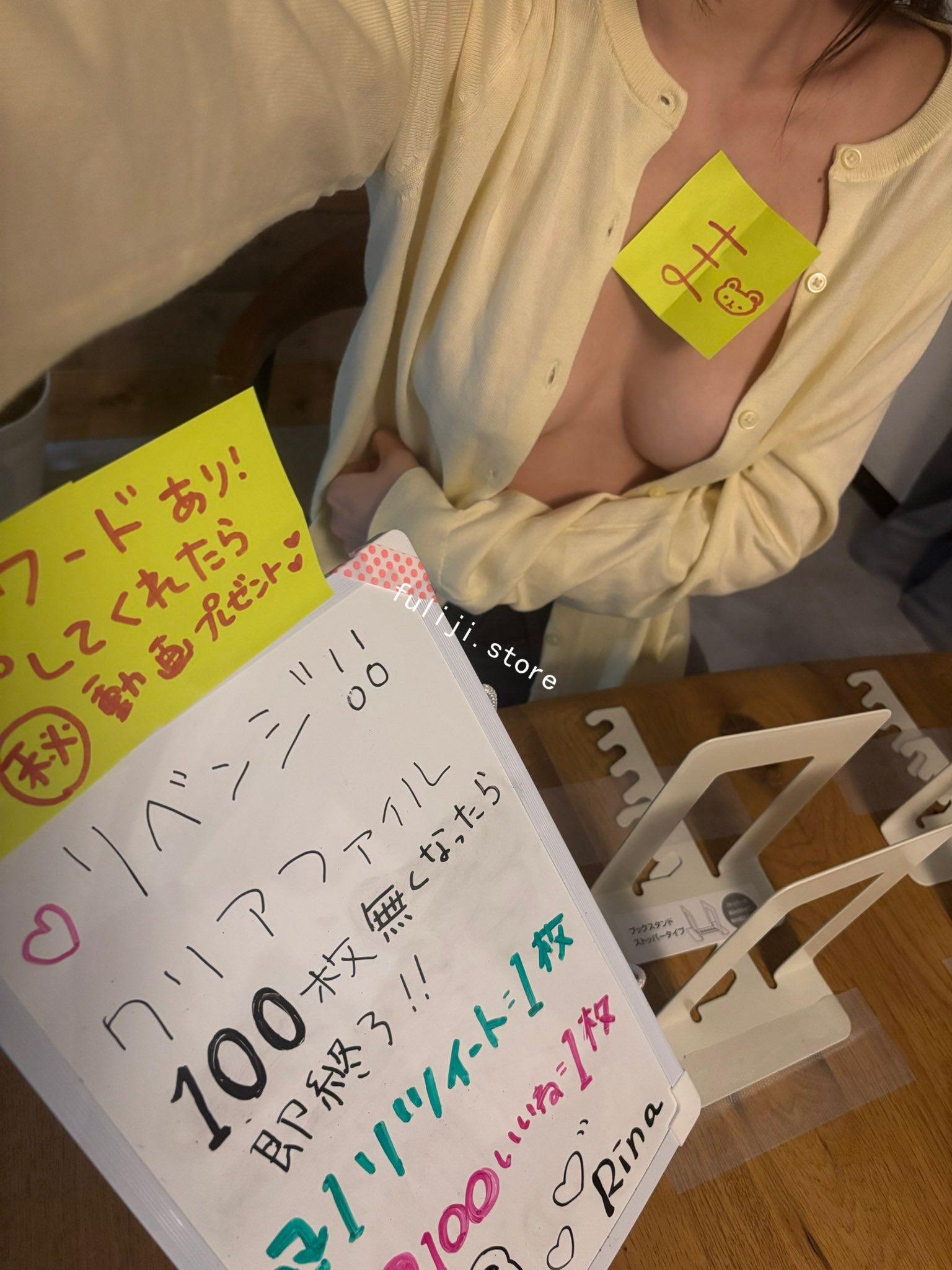 myfans博主【莉奈/yukkuri_rina】合集【10v 7.9G】