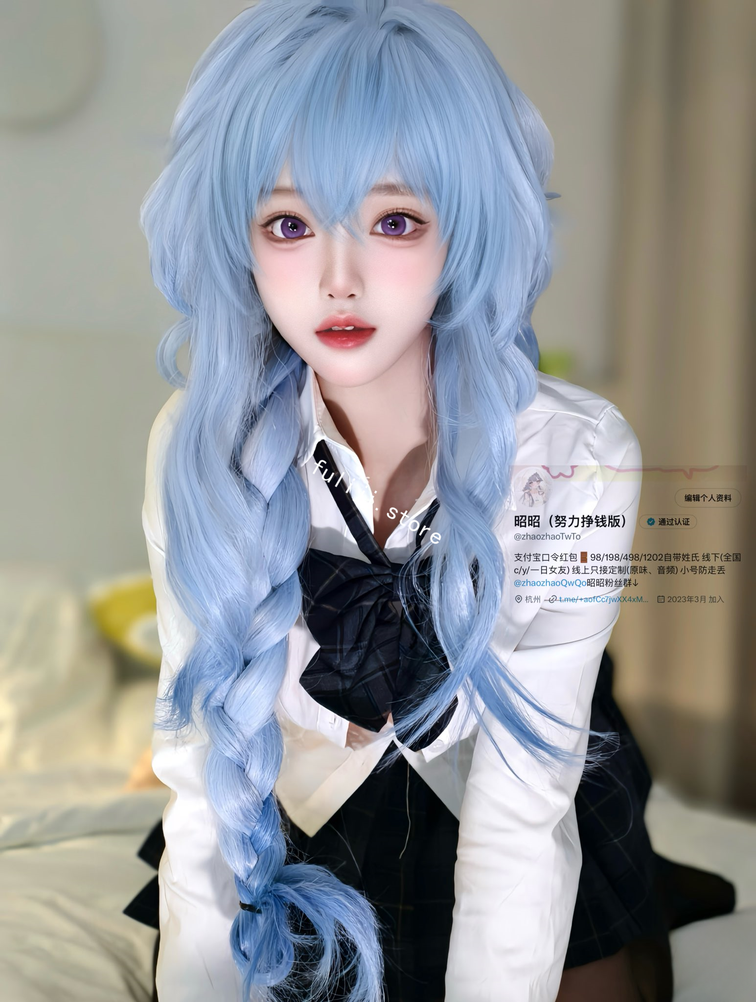 X高颜值少萝【饼饼大王/昭昭】Cos合集【2.4G】