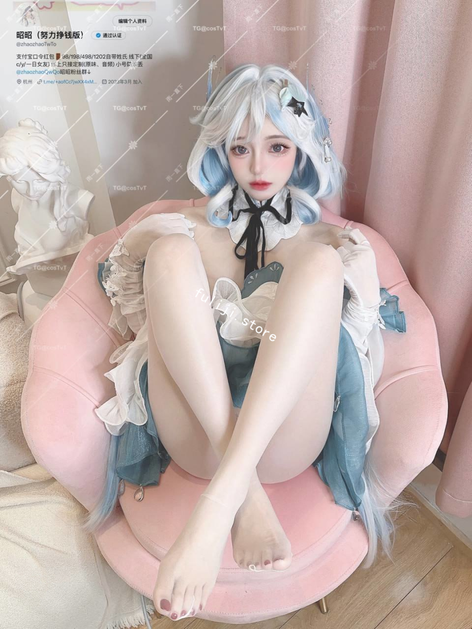 X高颜值少萝【饼饼大王/昭昭】Cos合集【2.4G】