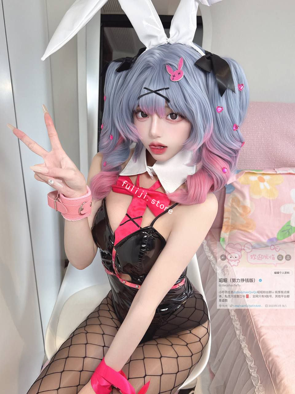 X高颜值少萝【饼饼大王/昭昭】Cos合集【2.4G】