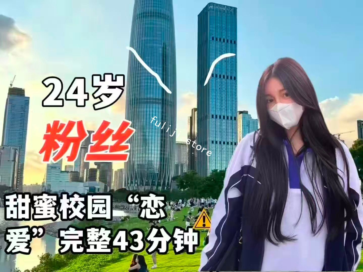 推特vlog约会【小小t /tthenmei】全资源合集【3.6G】 推特vlog约会【小小t /tthenmei】全资源合集【3.6G】